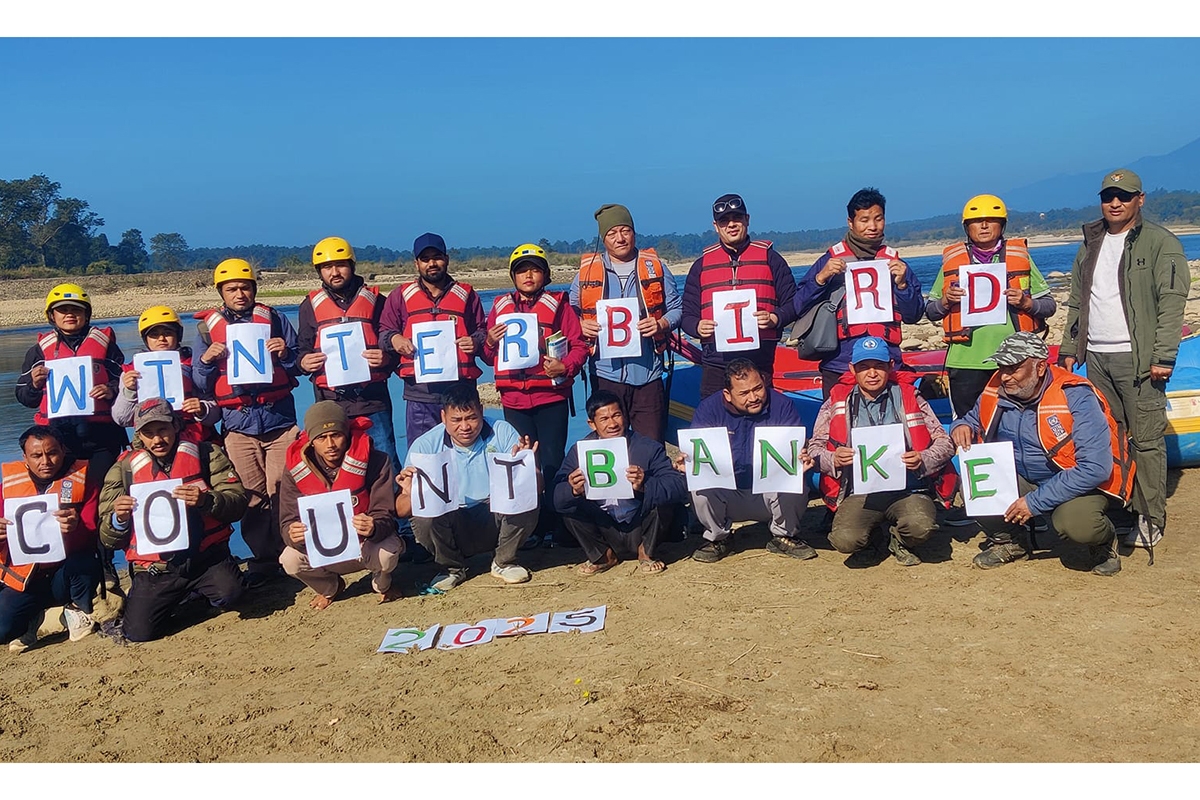 Asian Waterbird Count (4-19 January 2025)